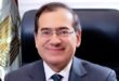 وزير البترول والثروة  المعدنية يشهد اتفاقية شراكه جديدة بين شركة ميثانكس مصر ومنظمة العمل الدولية