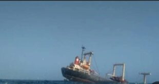 غرق سفينة في البحر الأسود طاقمها من السوريين والمصريين..