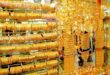 استقرار سعر الذهب اليوم الاربعاء 12يونيو