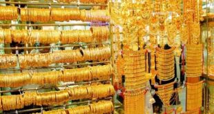 استقرار سعر الذهب اليوم الاربعاء 12يونيو