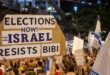 عائلات الأسرى الإسرائيليين تهاجم نتنياهو: يطيل أمد الحرب للبقاء في منصبه…