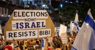 عائلات الأسرى الإسرائيليين تهاجم نتنياهو: يطيل أمد الحرب للبقاء في منصبه…