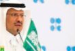 وزير الطاقة السعودي: من لم يشارك في أسهم أرامكو سيعض أصابعه ندما…