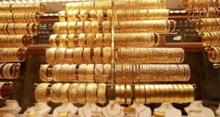 شهدت أسعار الذهب في مصر اليوم الجمعة 14 يونيو 2024