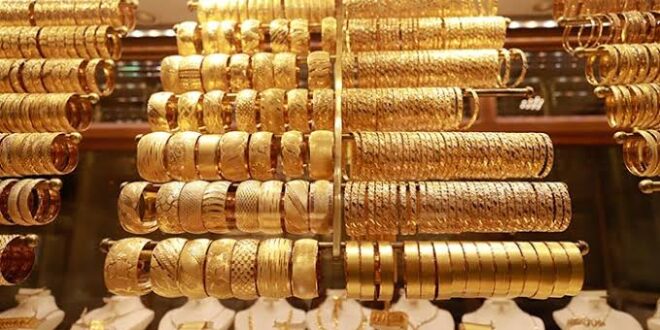 شهدت أسعار الذهب في مصر اليوم الجمعة 14 يونيو 2024