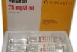 رفع أسعار دواء فولتارين 6 أمبول في مصر بنسبة تجاوزت الـ50%